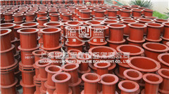 <a href=http://www.m.henanjiankai.com target=_blank class=infotextkey>柔性防水套管</a>.jpg