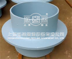 <a href=http://www.m.henanjiankai.com target=_blank class=infotextkey>剛性防水套管</a> (2).jpg
