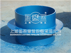 <a href=http://www.m.henanjiankai.com target=_blank class=infotextkey>剛性防水套管</a>