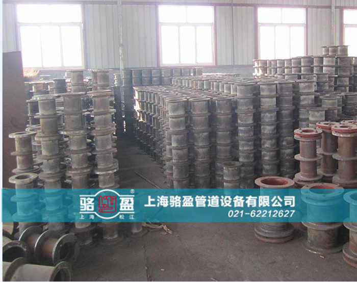 <a href=http://www.m.henanjiankai.com target=_blank class=infotextkey>柔性防水套管</a>的除銹保養(yǎng)
