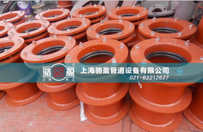 <a href=http://www.m.henanjiankai.com target=_blank class=infotextkey>柔性防水套管</a>的焊接方式