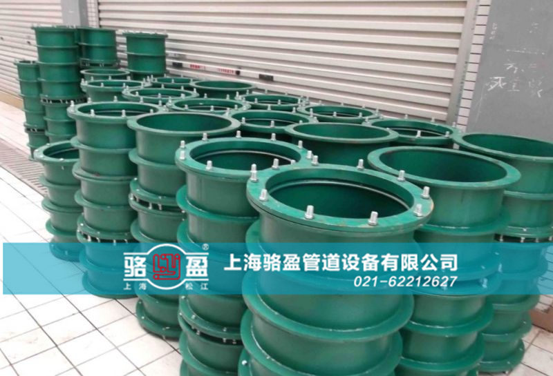 碳鋼材質<a href=http://www.m.henanjiankai.com target=_blank class=infotextkey>柔性防水套管</a>