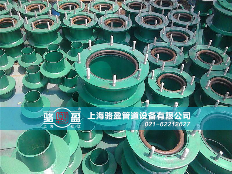 <a href=http://www.m.henanjiankai.com target=_blank class=infotextkey>防水套管</a>的封堵要求和過程