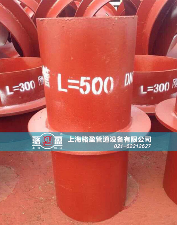 河北省滄州市鹽山縣加長型剛性人防套管發(fā)貨圖